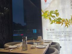 -海泰食府·新鲁菜·家宴(总部基地店)