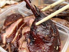 -章云板鸭(总店)