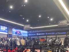 -机车外挂骑士装备(朝阳店)