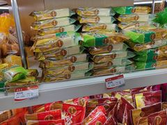 -鼎丰真(四马路店)