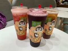 -奈雪的茶(国金中心店)