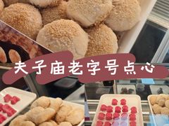 -奇芳阁·百年清真南京菜(夫子庙店)