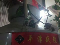 -地锅传奇(水产西路店)