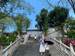 -海南文笔峰盘古文化旅游区