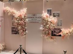 -北京朝阳悠唐皇冠假日酒店