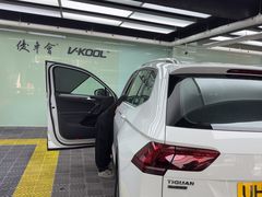 -优车会·V-KOOL威固(北山店)