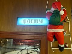 -OTIUM • 柴屿麦(亮马桥店)