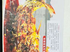 -奥华餐厅·老张记(台基厂店)