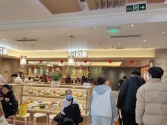 -和幸(春熙路群光广场店)