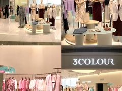 -KK ONE(京基滨河时代店)