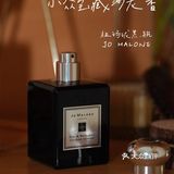 留香超久的高颜值小众沙龙香