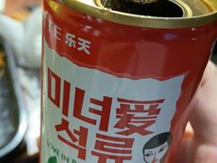 -杀猪天·韩国烤肉(总店)