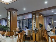 -腰记饭店(龙源路店)
