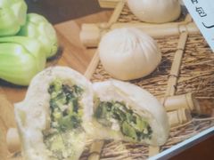 -熙盛源(复兴路店)