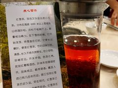 -太婆天府山珍酒楼(亚运村店)