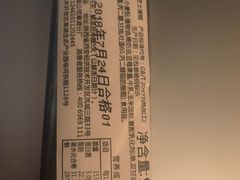 -MaKY米旗(熙地港店)