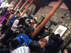 -寂照庵