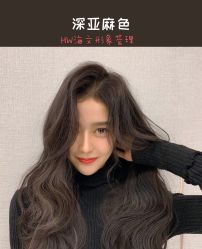-海文形象管理