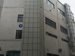 -上海市中医医院(芷江路院区)