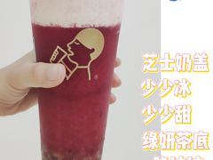 -喜茶(天津乐宾百货店)