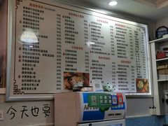 -缘久缘米粉(新街口店)