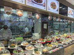 -双合园·海鲜水饺青岛菜(九水东路店)