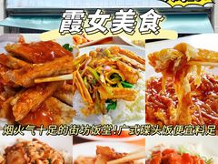 -甜甜屋(解放中路店)