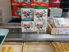 -泸溪河桃酥(西直门凯德店)