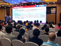 -新航道雅思托福·留学·考研培训(人民广场校区)
