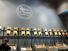 -面包谷Grains n' Beans(九号公馆店)