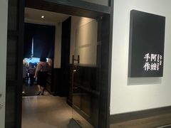 -阿嬷手作(南宁百盛印象城店)