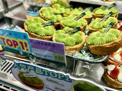 -PAOPAO Bakery&Café(港汇店)