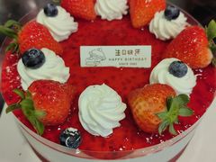 -开心草帽(文化西路店)