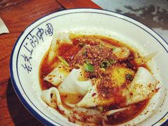 油泼扯面-醉长安(南门总店)