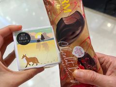 -高岛屋百货b1超市(上海高岛屋百货店)