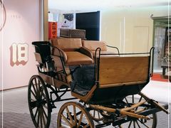 -淮国旧H22·中古店