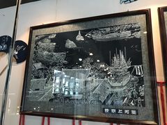 -乌镇东栅景区