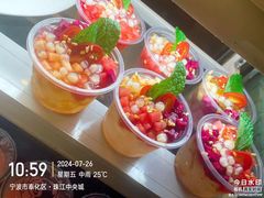 -钱小奴创意自助餐厅·原切谷饲安格斯畅吃(宁波环球银泰城店)