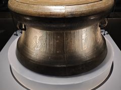 -广西壮族自治区博物馆