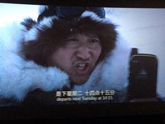 -CGV影城(源著IMAX店)