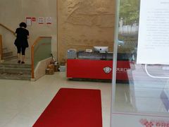 -好大夫口腔(广州店)