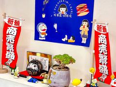 用餐区-铭果屋·铜锣烧专卖店(南京创始店)