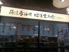 -鸿姐老火锅(花园路店)