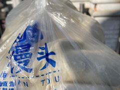 -天泽祥·鼓楼馒头(鼓楼店)