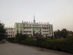 -河北省邢台市浆水中学