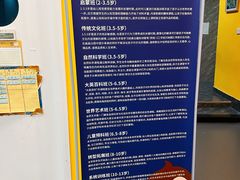 -优贝色彩儿童美术(松柏店)