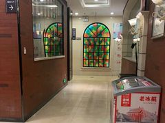 -城南往事·鲁菜济南菜(长清园博园恒大绿洲店)