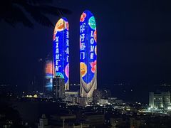 -鸿山公园