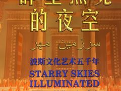 -四川大学博物馆