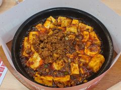 -米村拌饭(钜城华亿购物广场店)